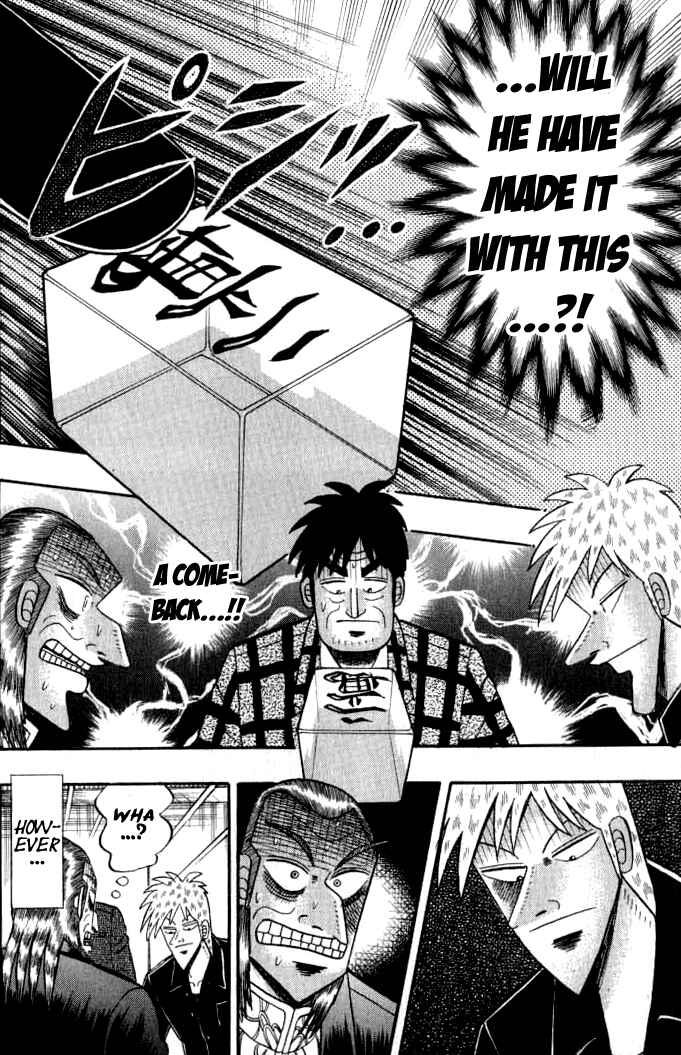 Chapter 130 - Page 7