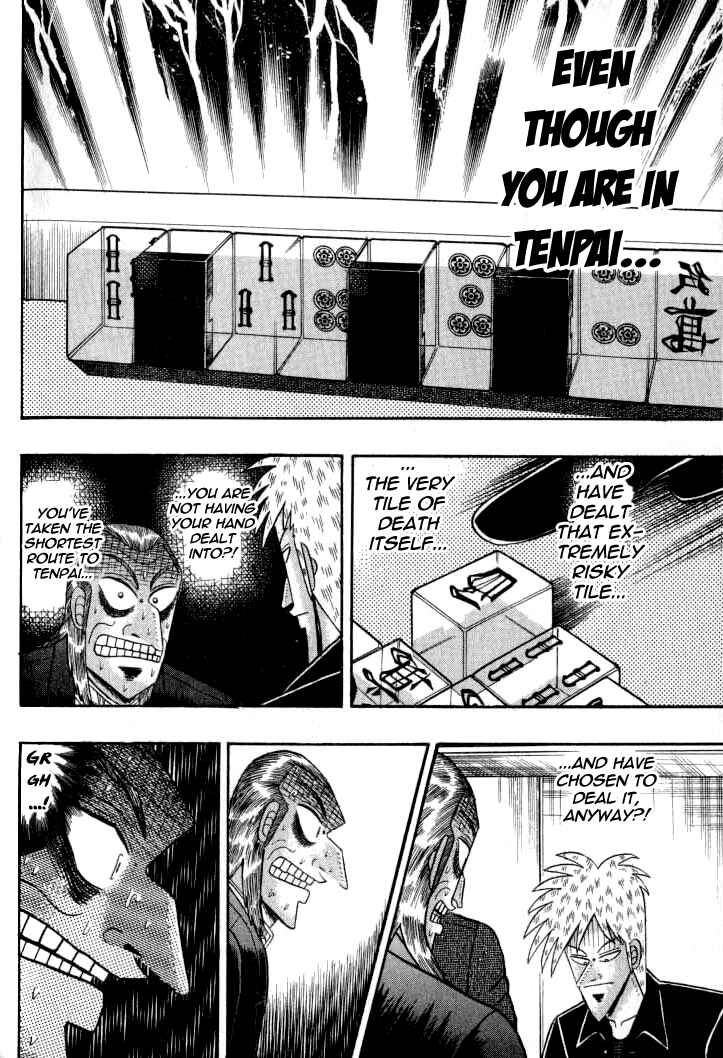 Chapter 130 - Page 9