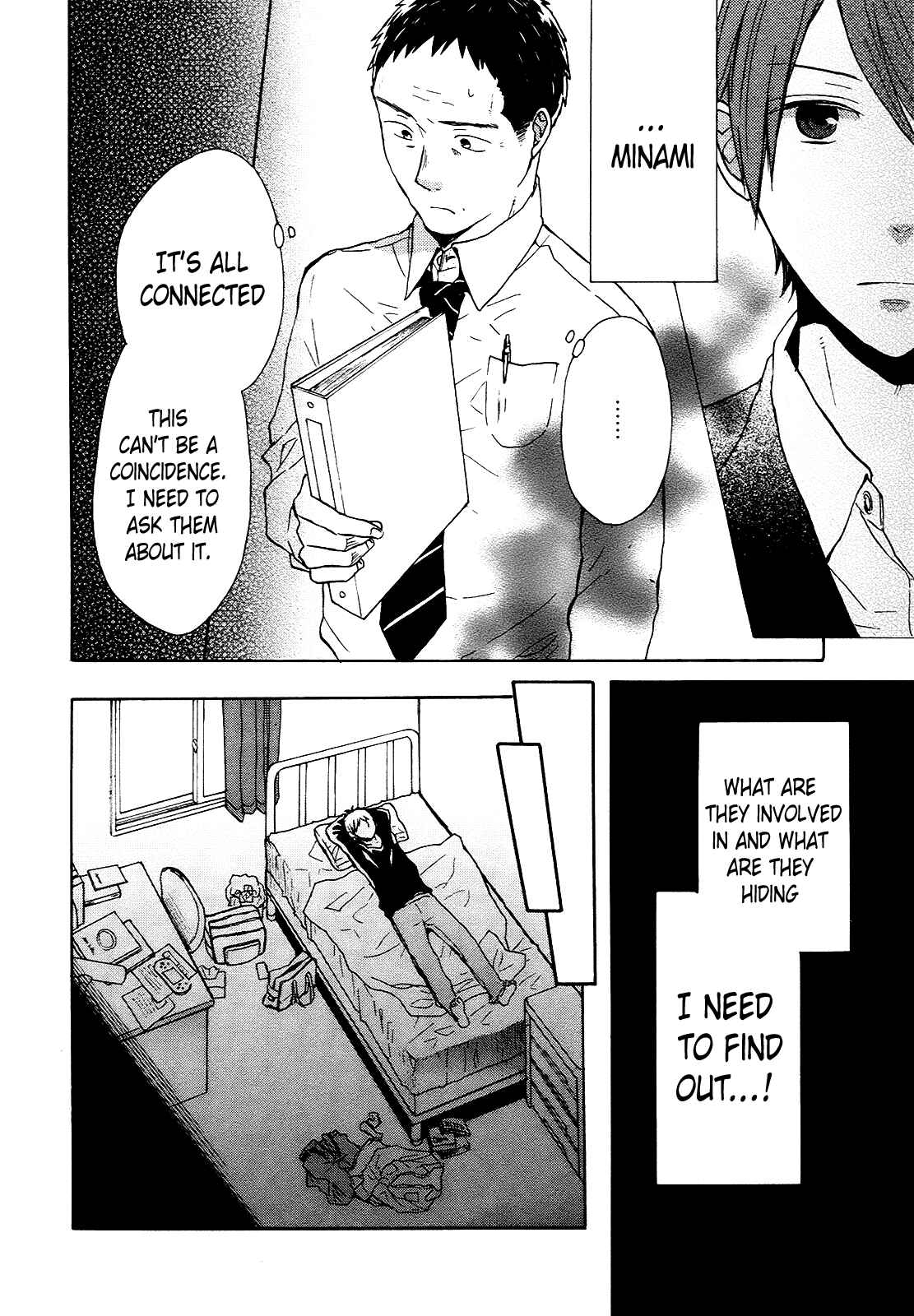 Chapter 46 - Page 16