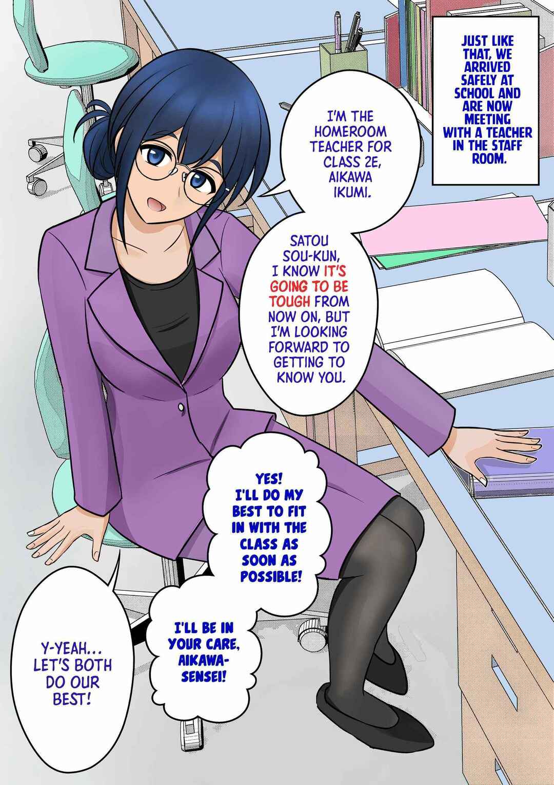 Chapter 53 - Page 2