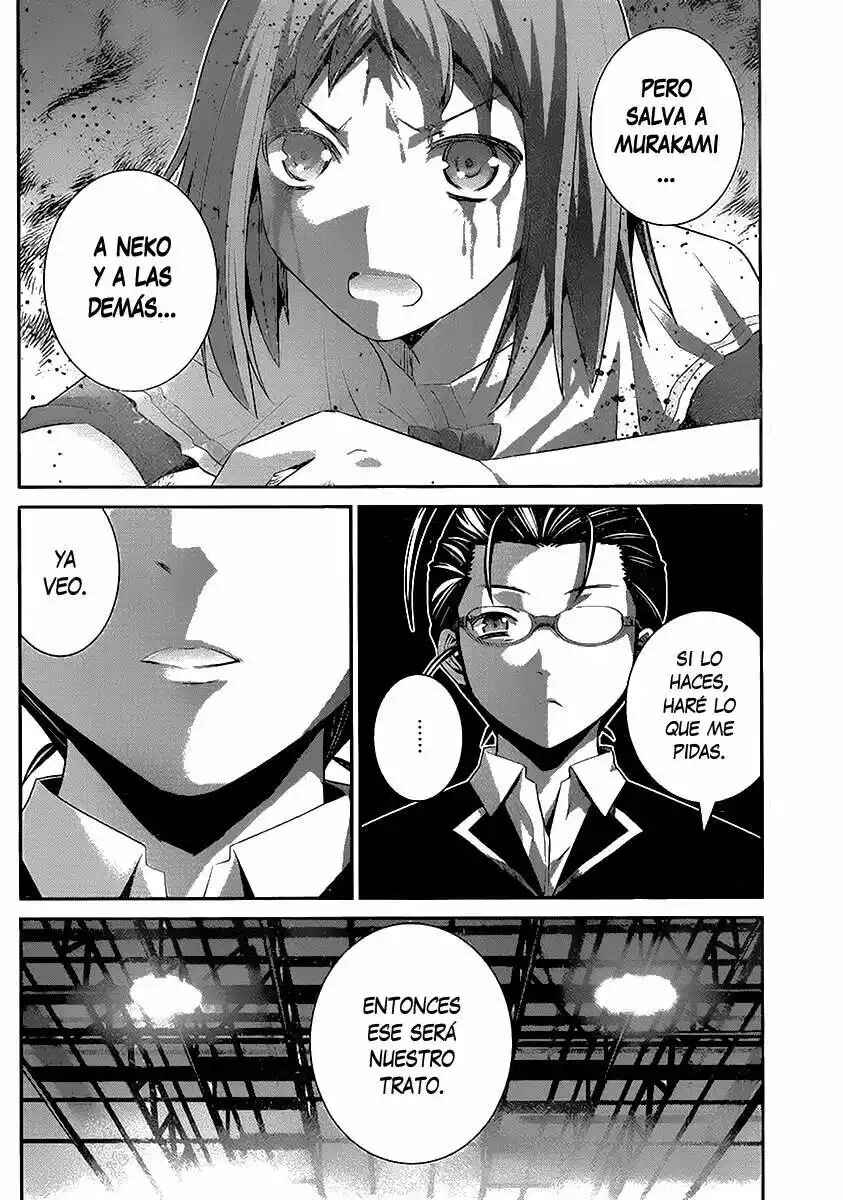 Chapter 174 - Page 2