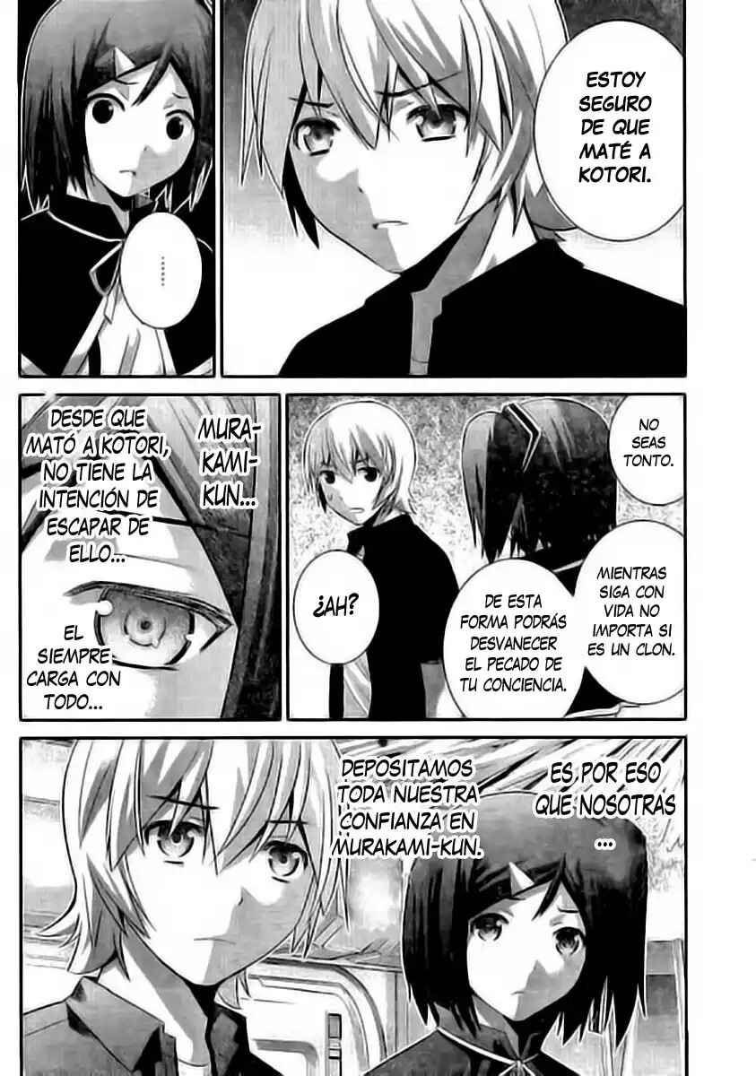 Chapter 174 - Page 7