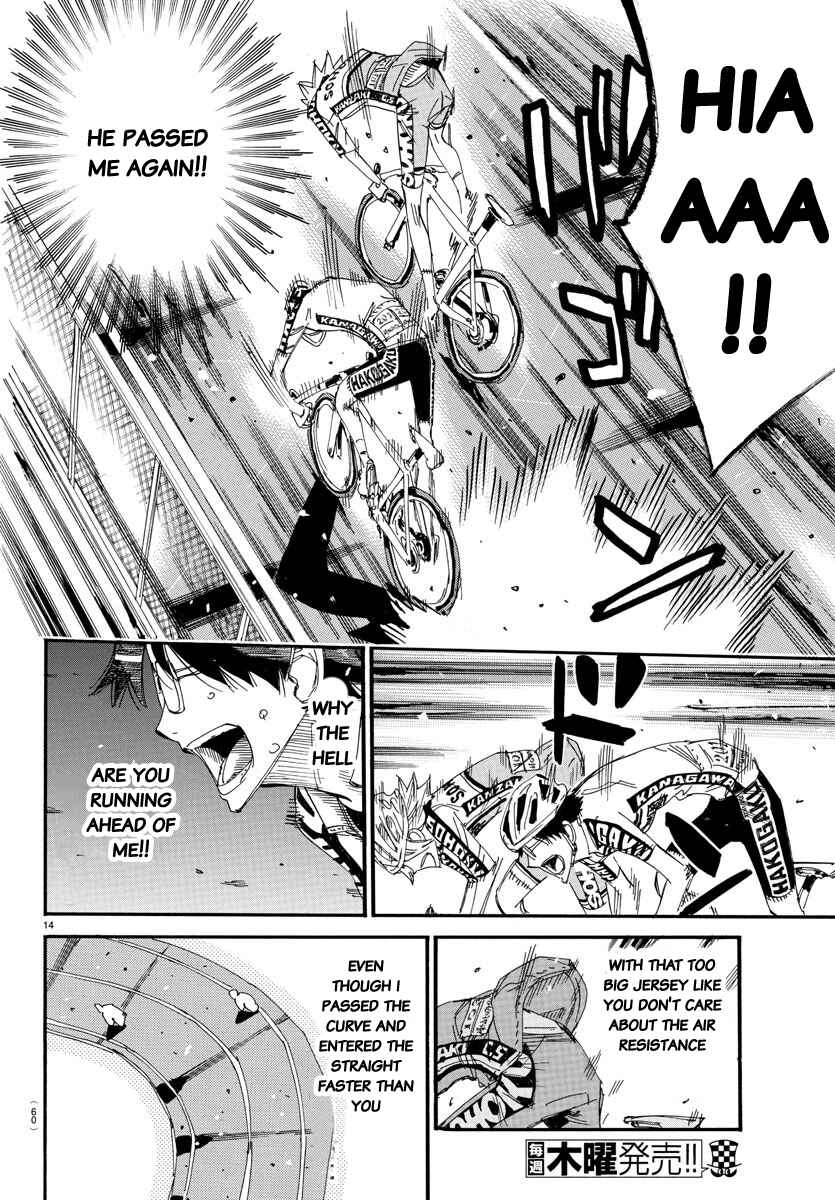 Chapter 624 - Page 14