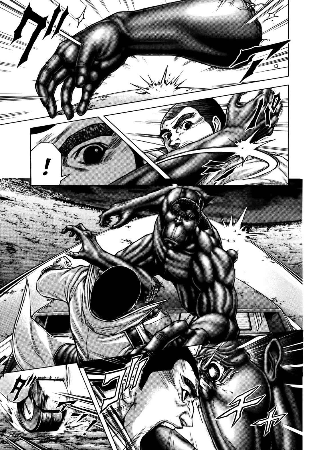 Chapter 87 - Page 4