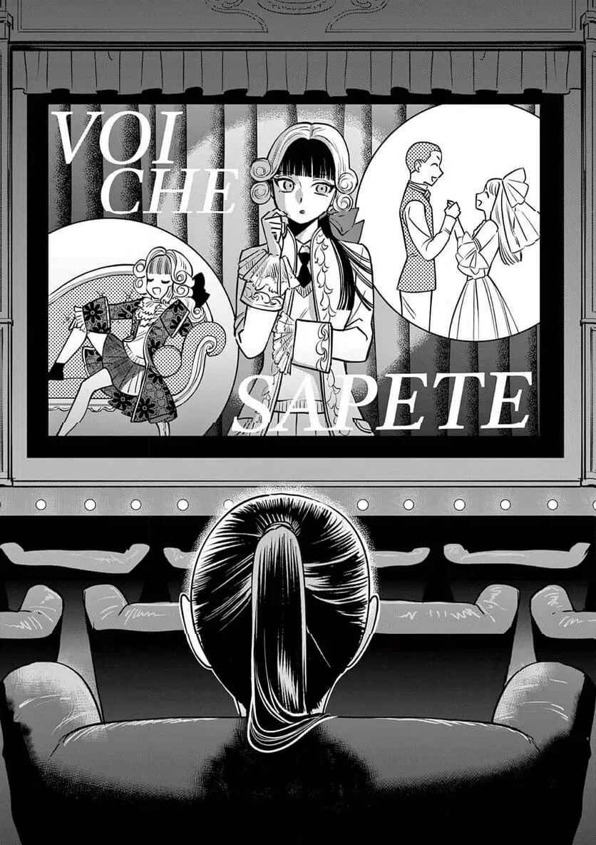 Chapter 10 - Page 3