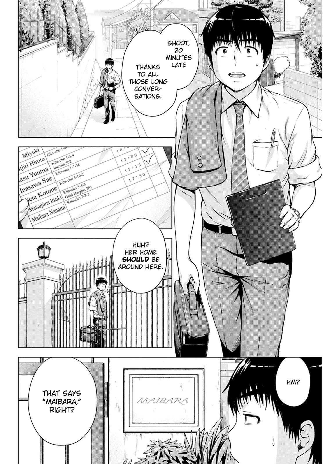 Chapter 17 - Page 2
