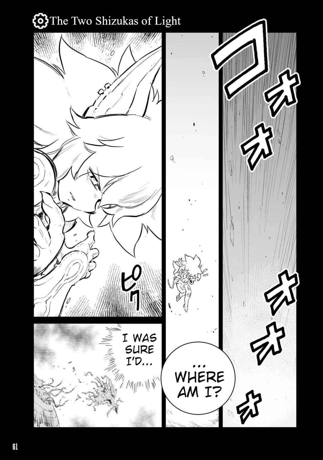 Chapter 63 - Page 1