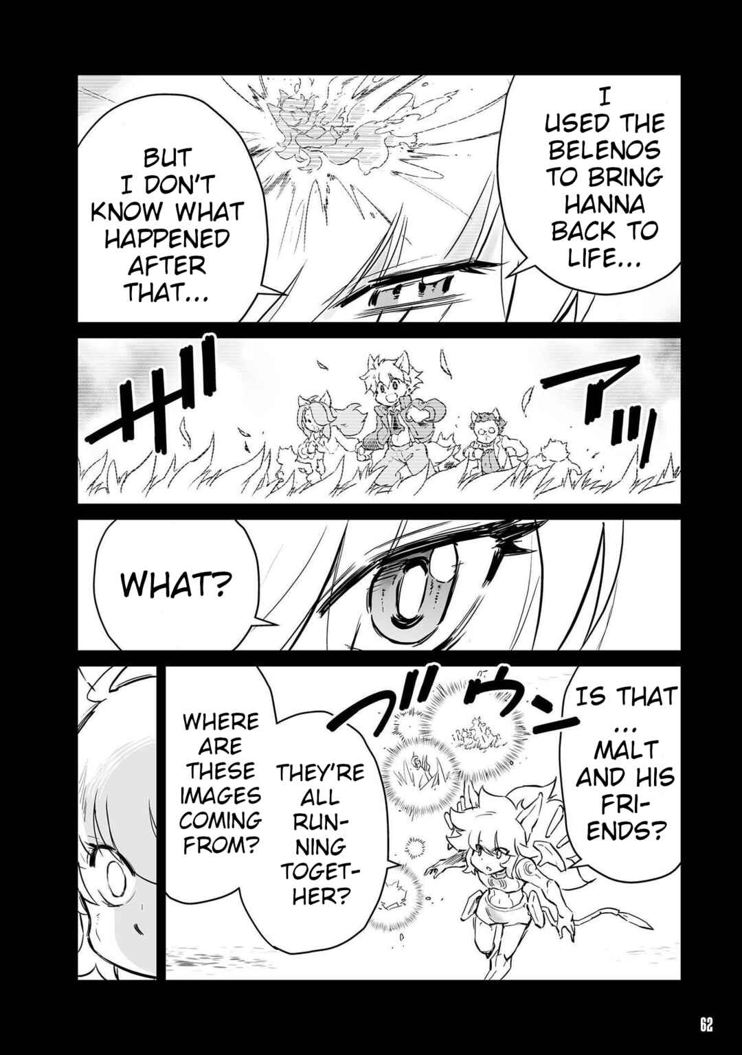 Chapter 63 - Page 2