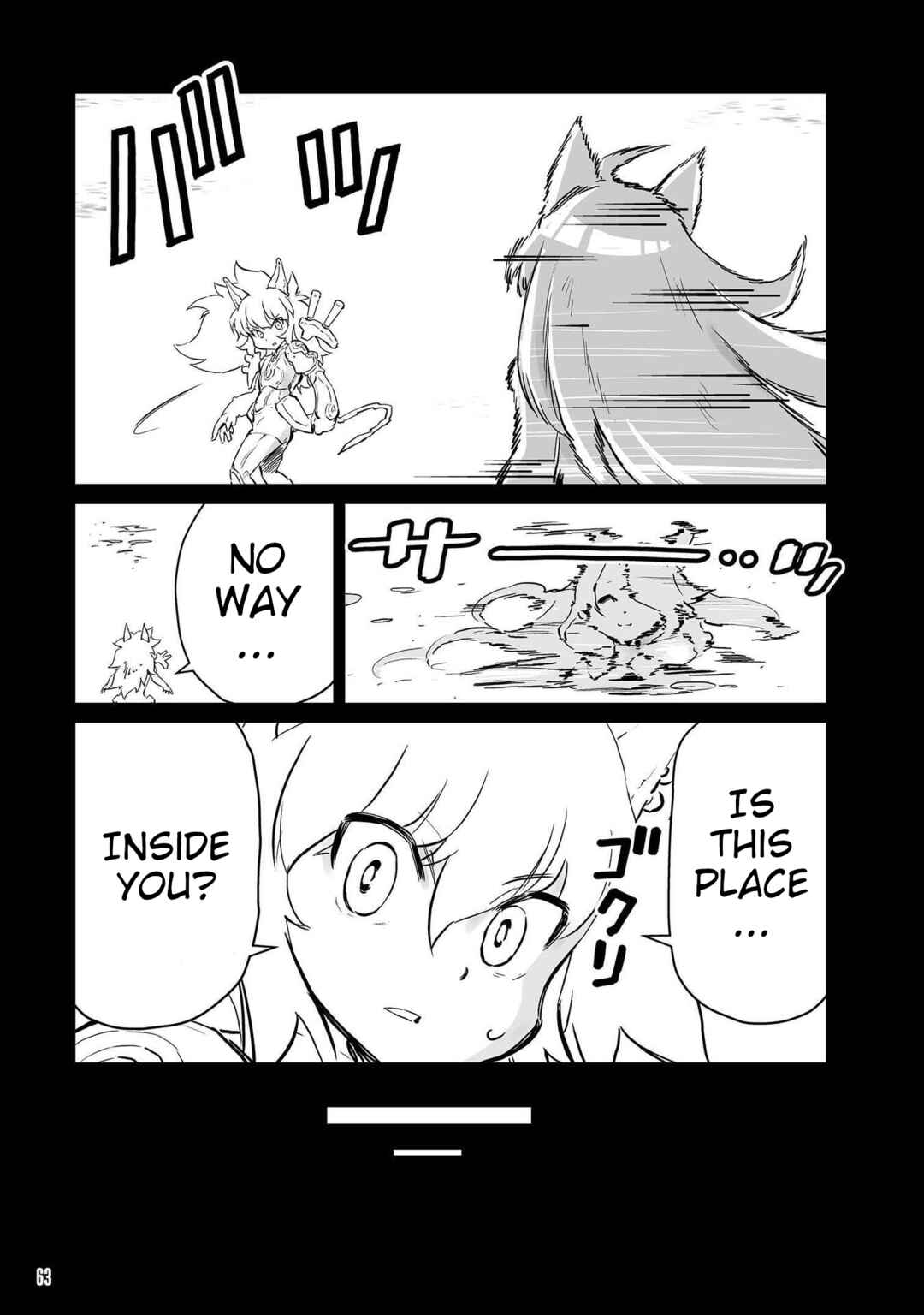 Chapter 63 - Page 3