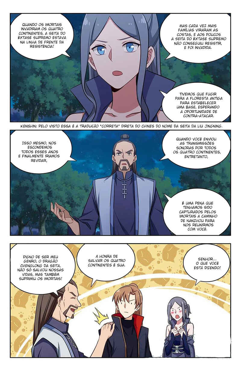 Chapter 353 - Page 4