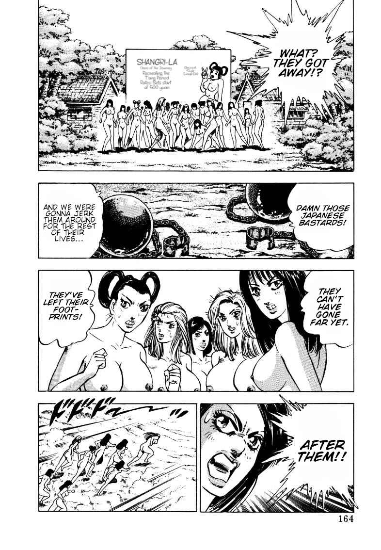 Chapter 115 - Page 2