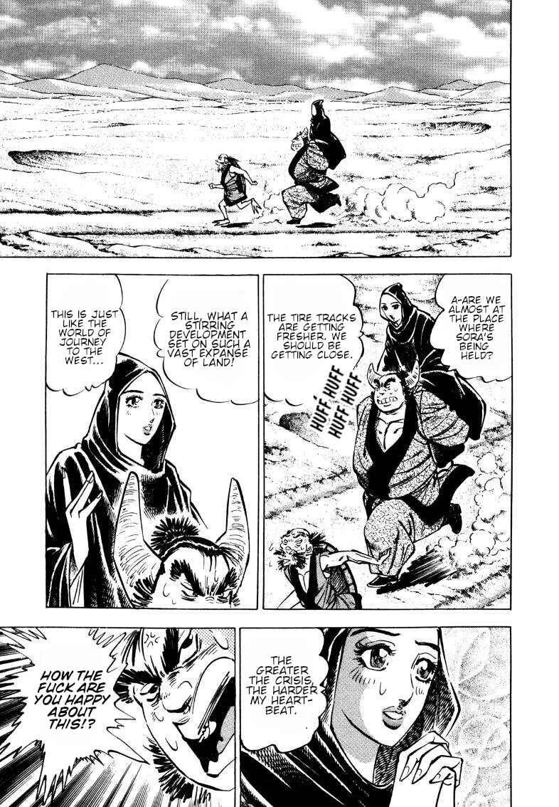 Chapter 115 - Page 3