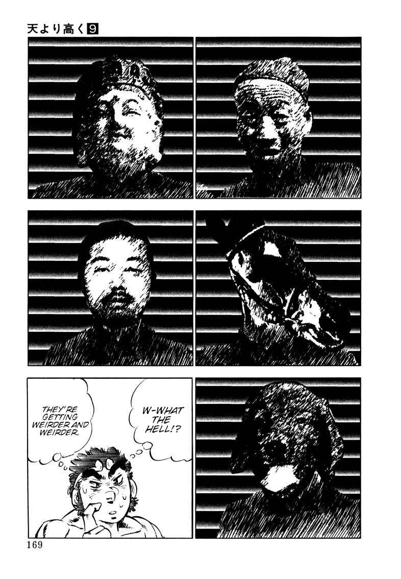 Chapter 115 - Page 7