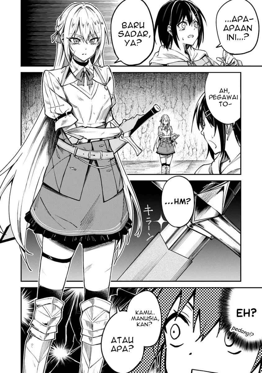 Chapter 1 - Page 13