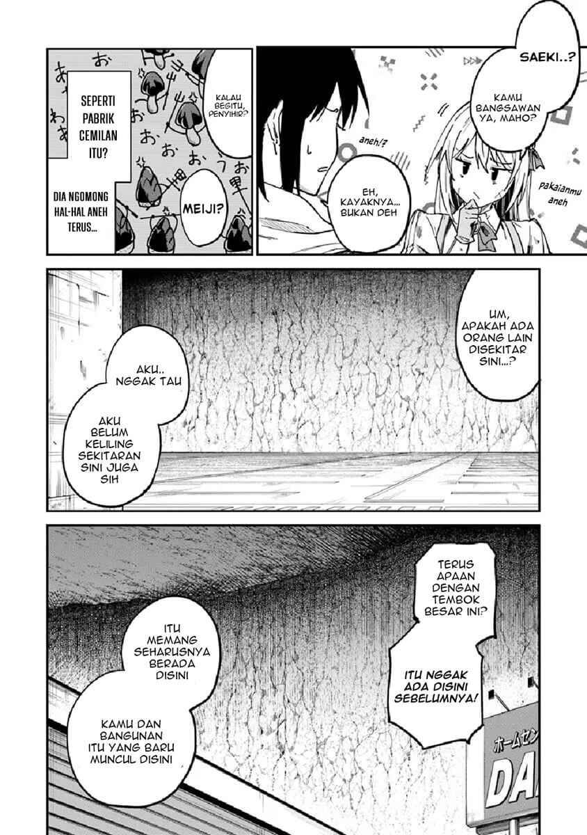 Chapter 1 - Page 15