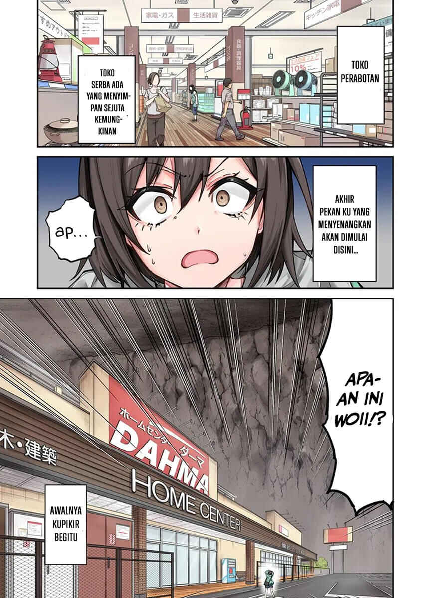 Chapter 1 - Page 2