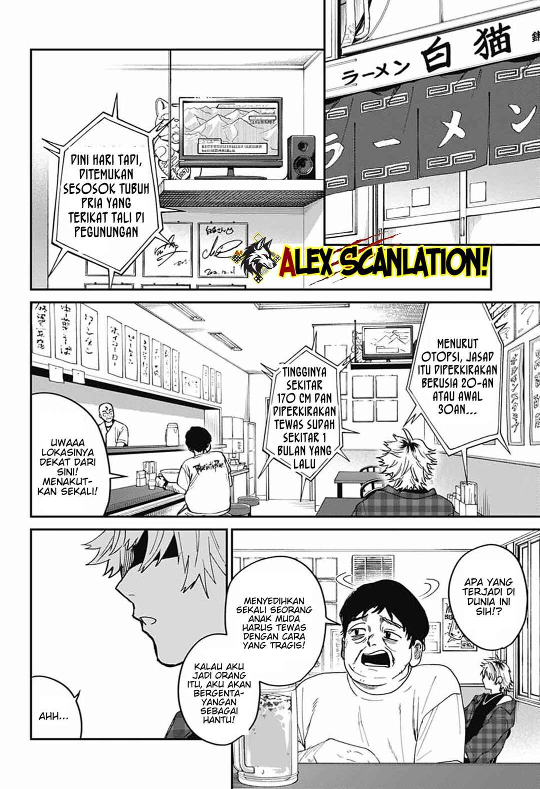 Chapter 22 - Page 10