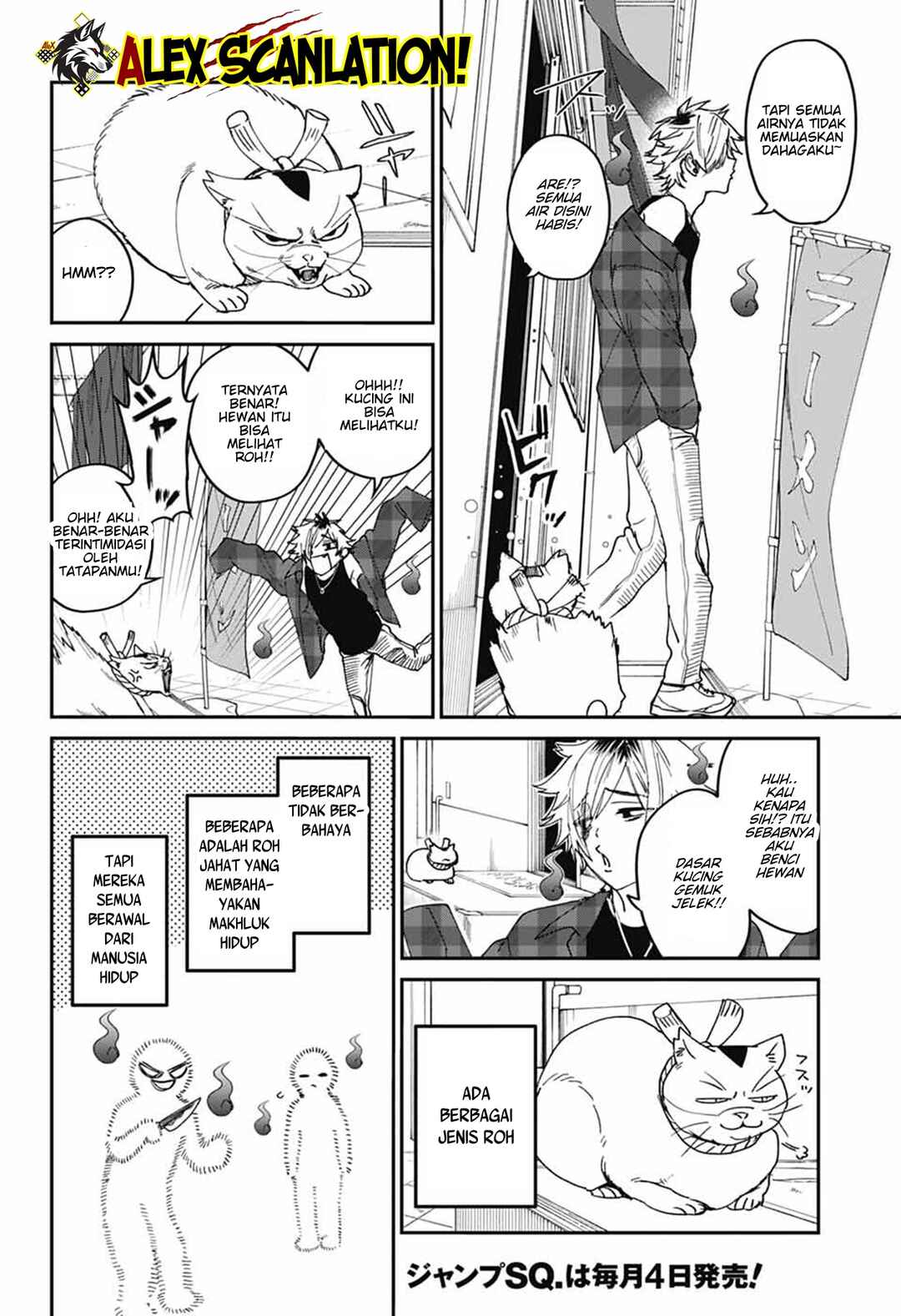 Chapter 22 - Page 12