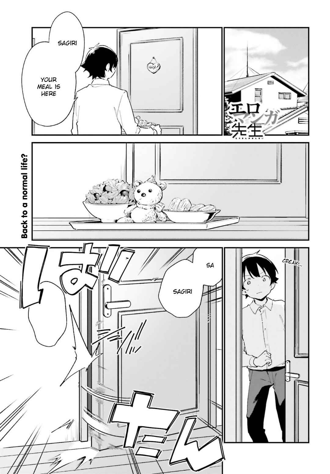 Chapter 65 - Page 1