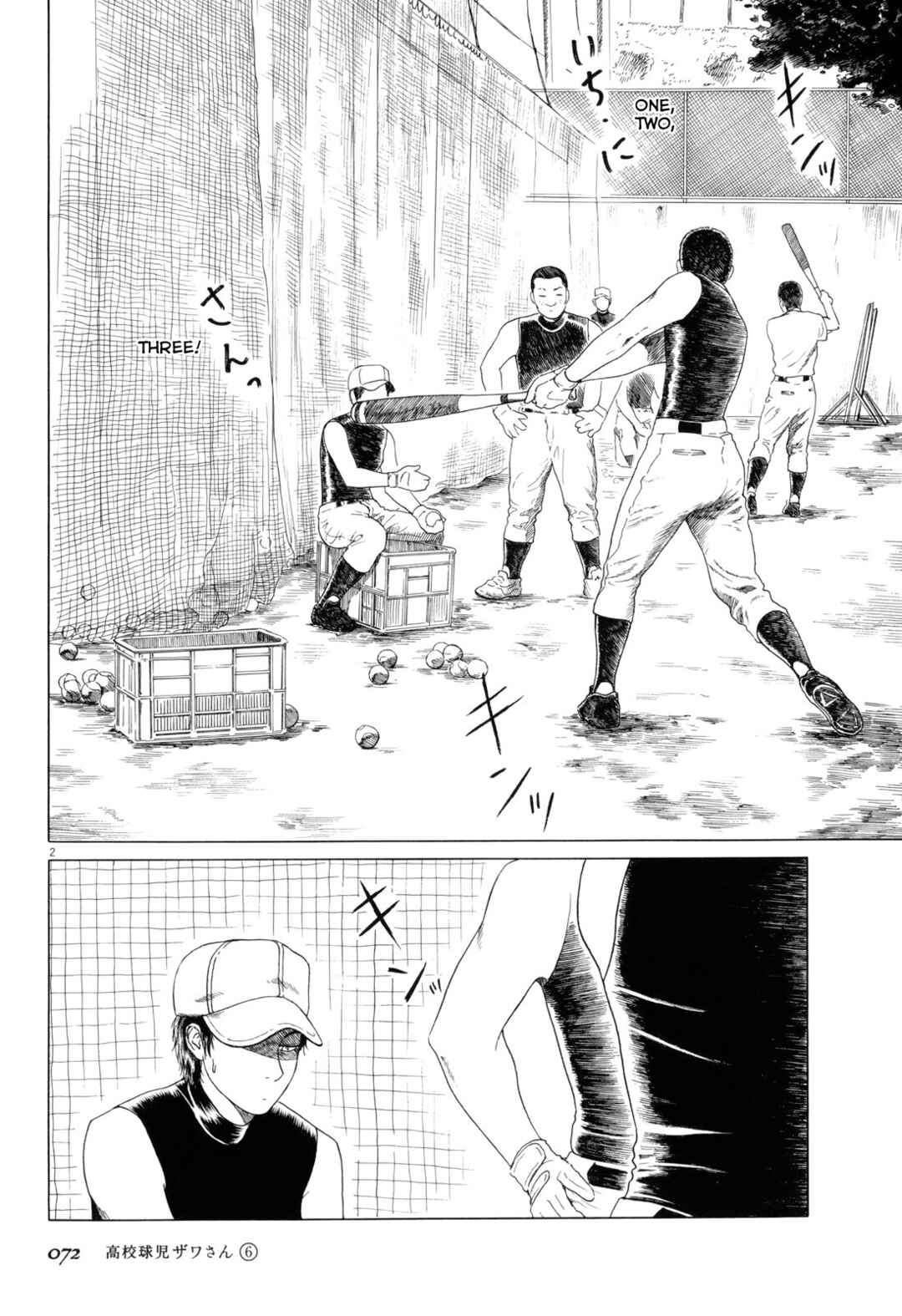 Chapter 90 - Page 2