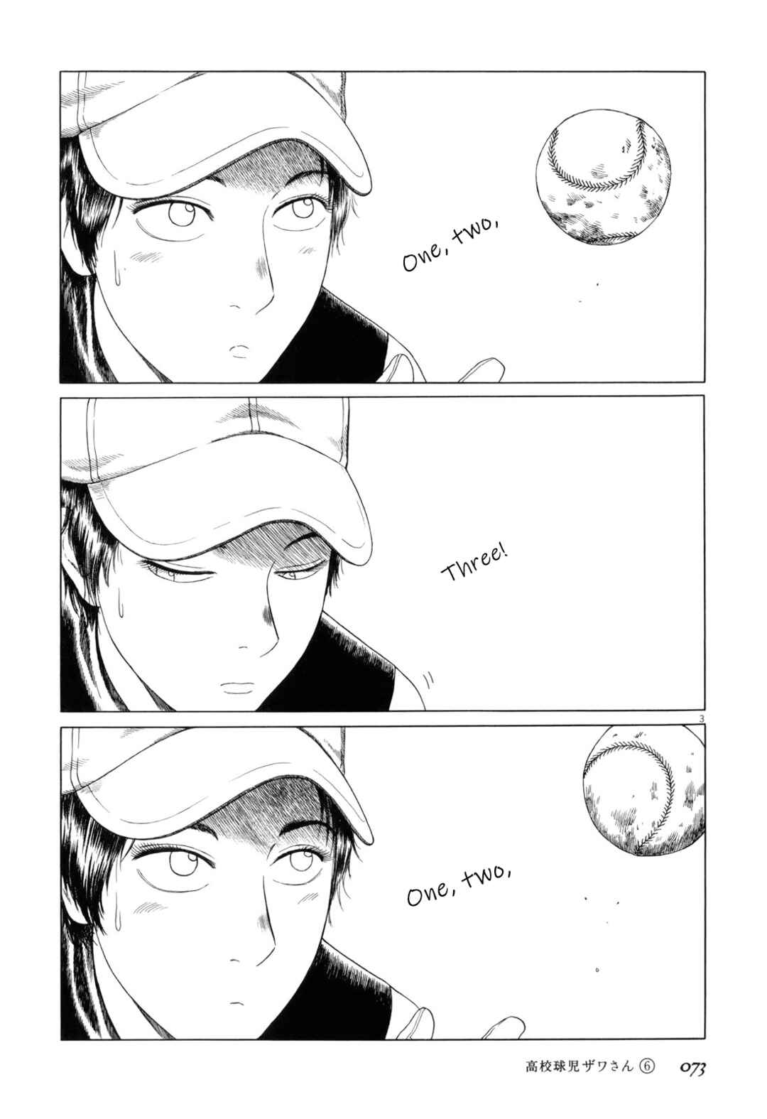 Chapter 90 - Page 3