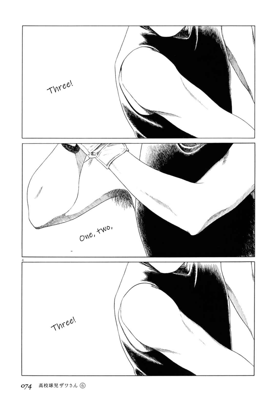 Chapter 90 - Page 4
