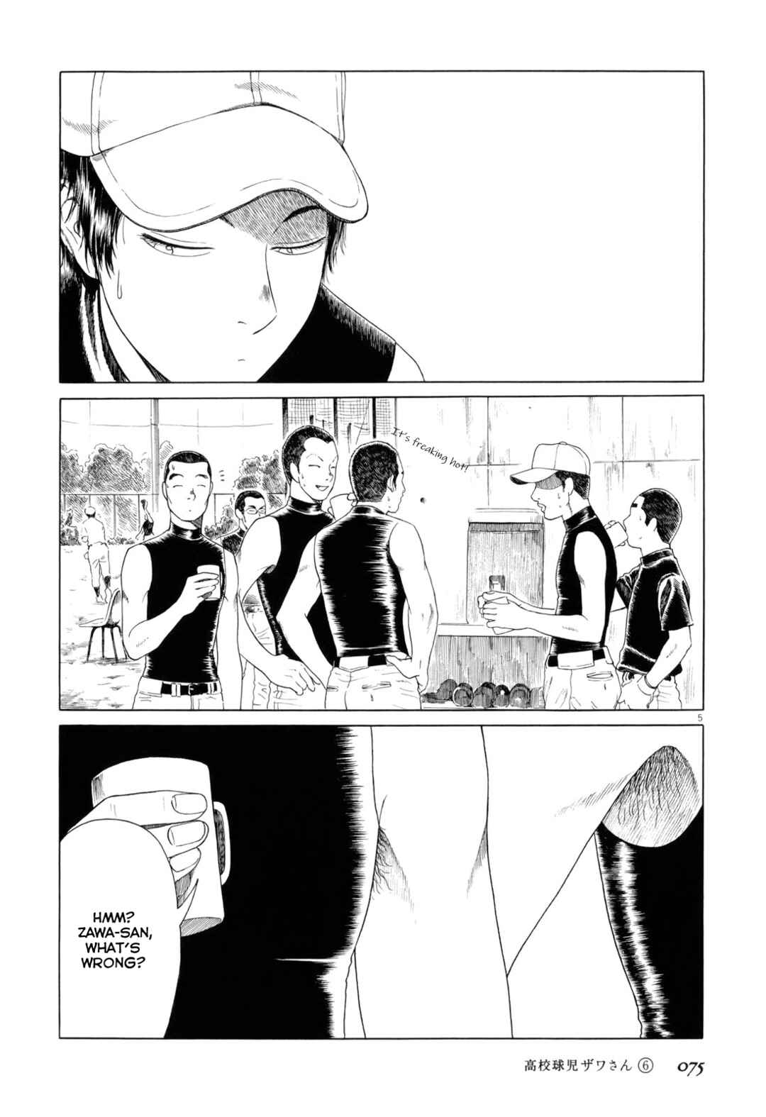 Chapter 90 - Page 5