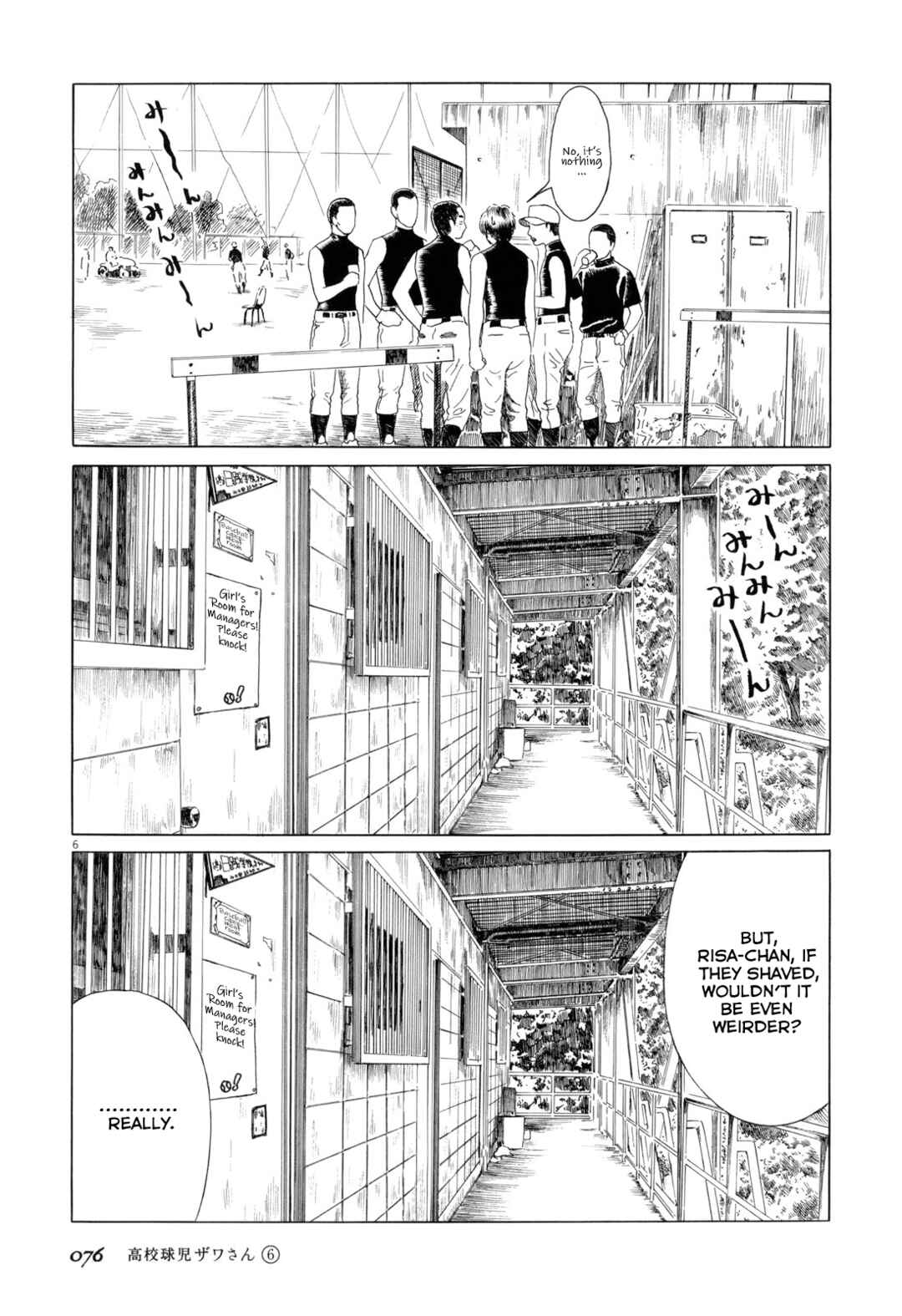 Chapter 90 - Page 6