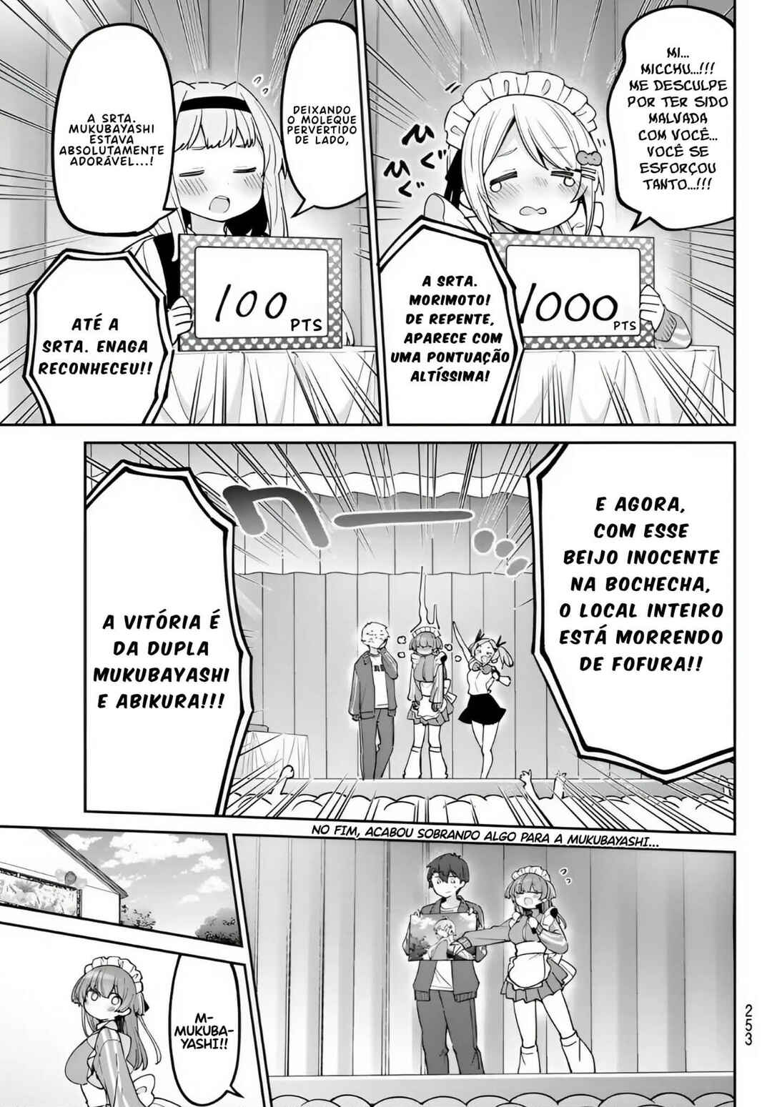 Chapter 80 - Page 13