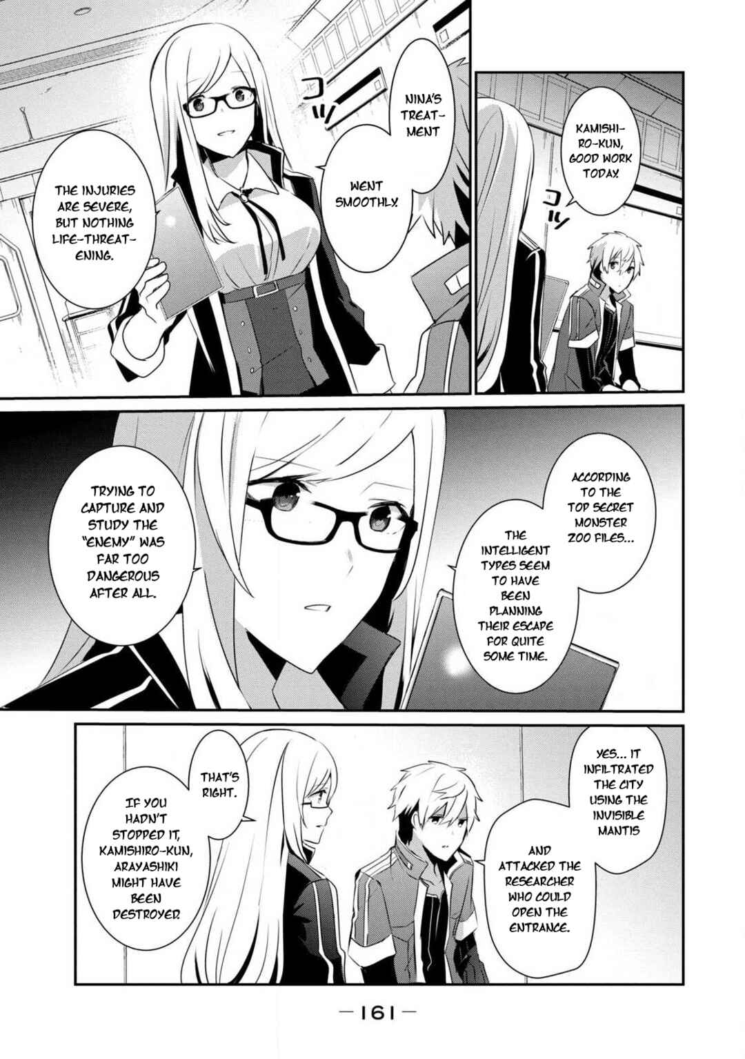 Chapter 16 - Page 5