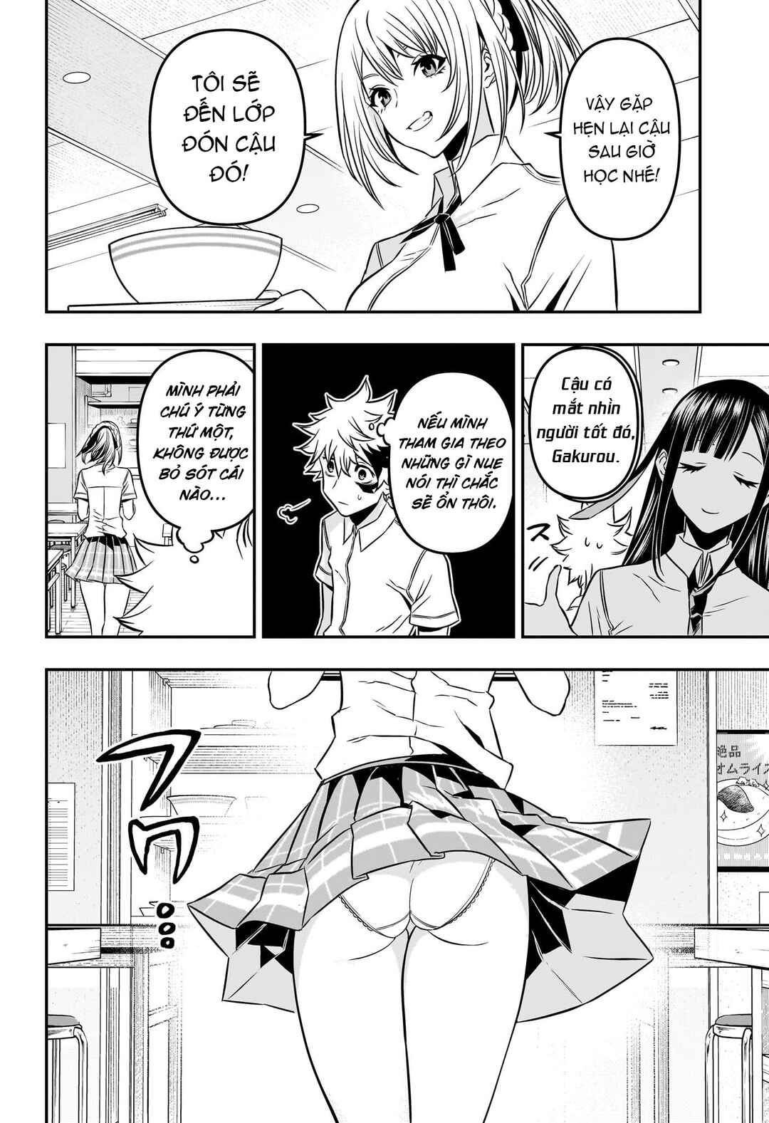 Chapter 3 - Page 13