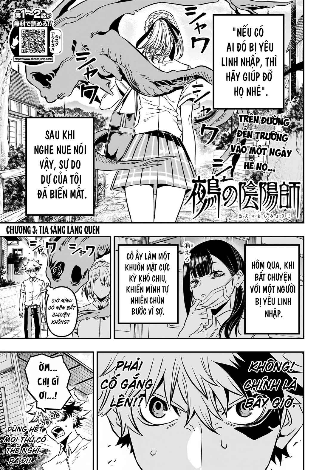 Chapter 3 - Page 2