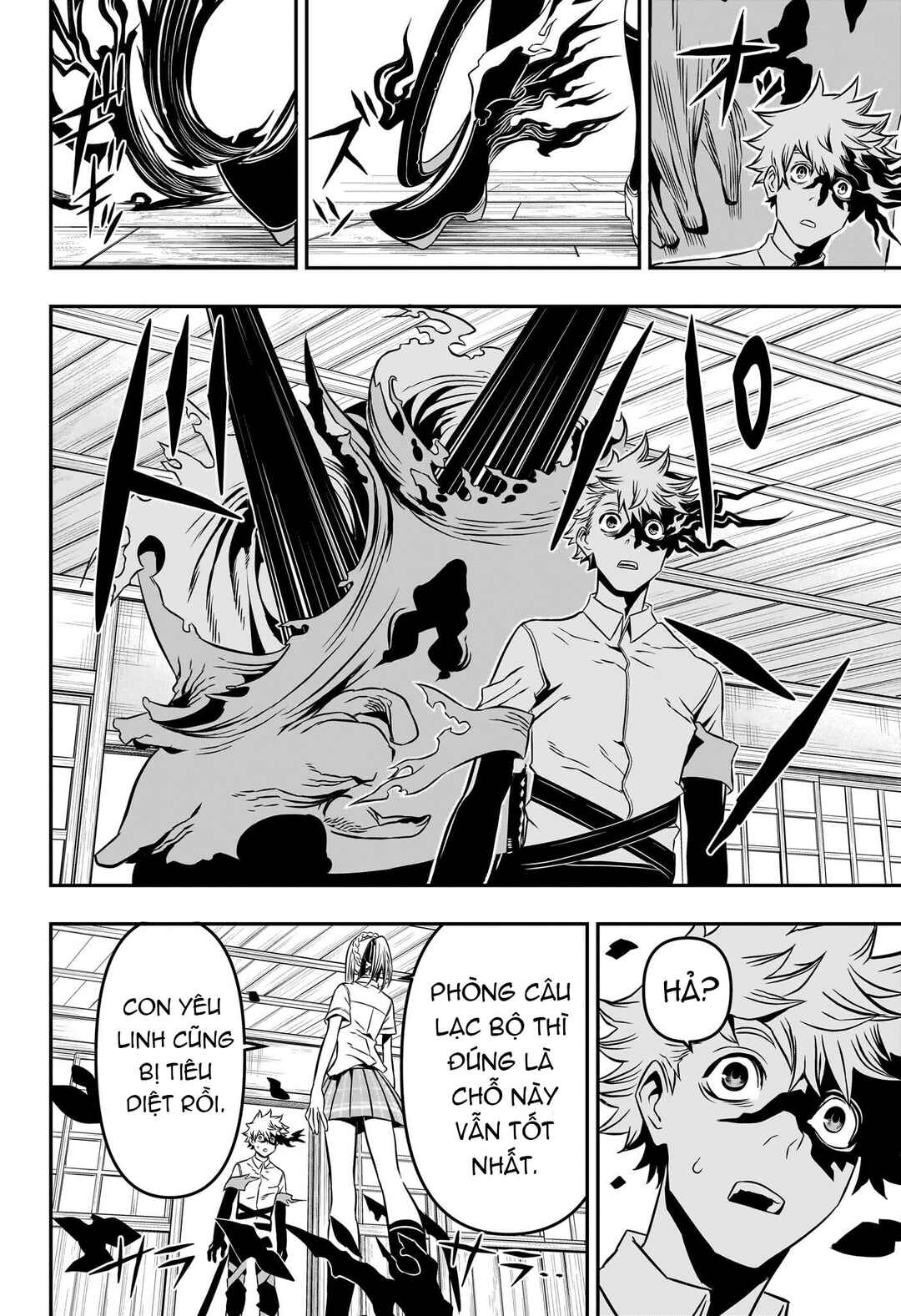 Chapter 3 - Page 23