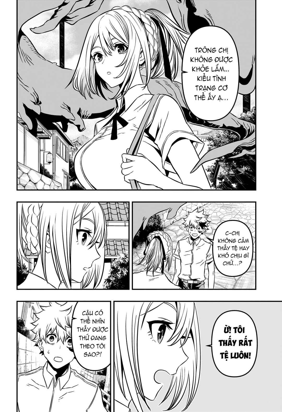 Chapter 3 - Page 3