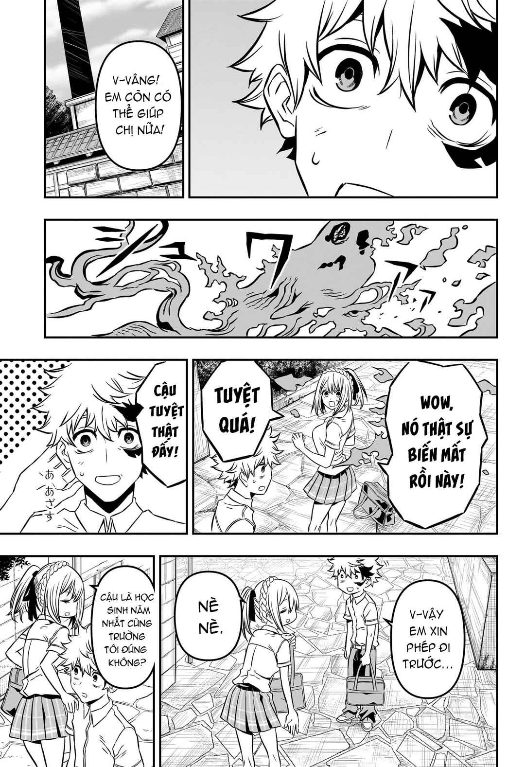Chapter 3 - Page 4