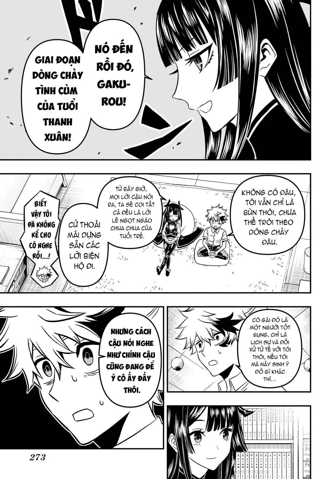 Chapter 3 - Page 6