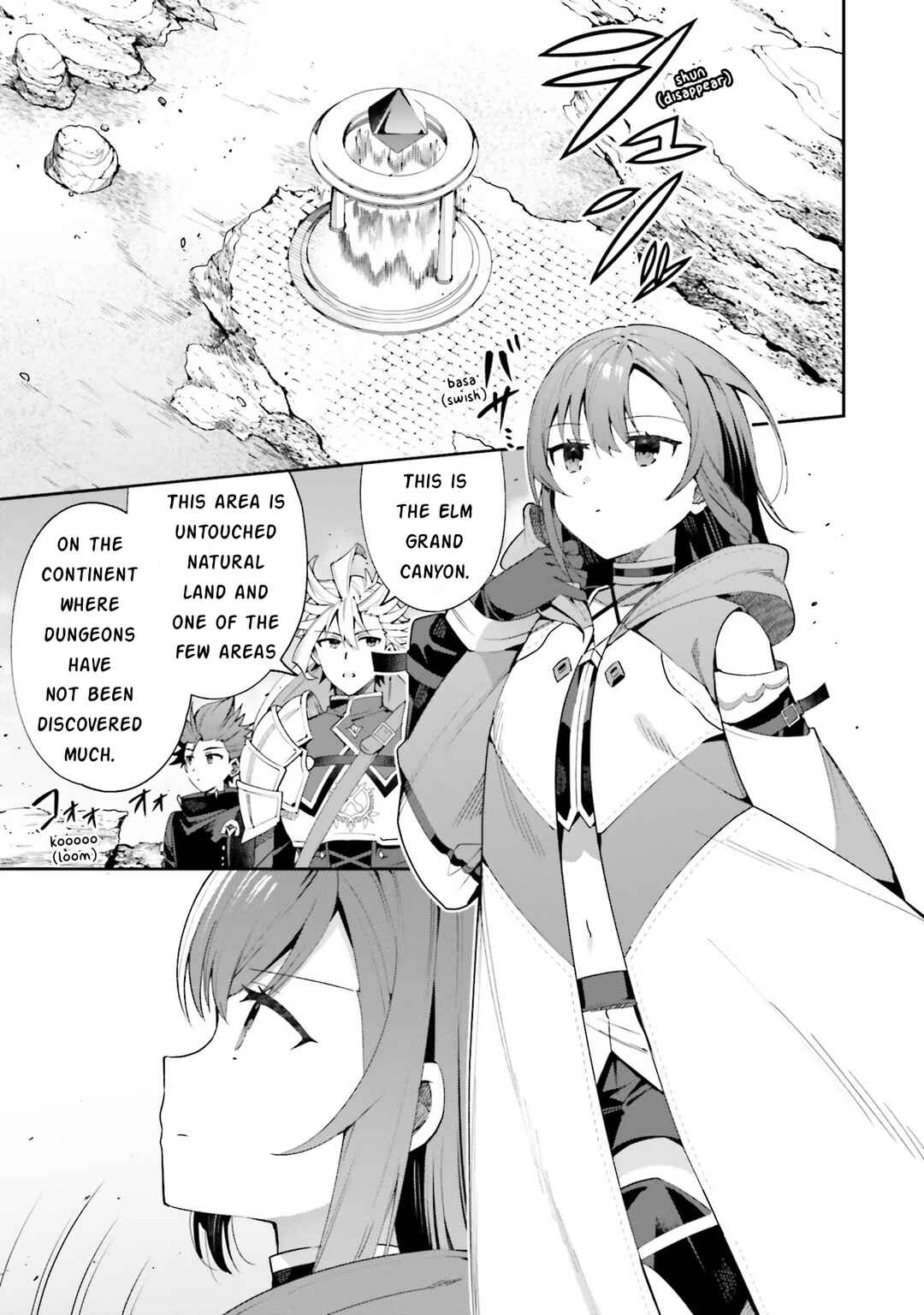 Chapter 12 - Page 1