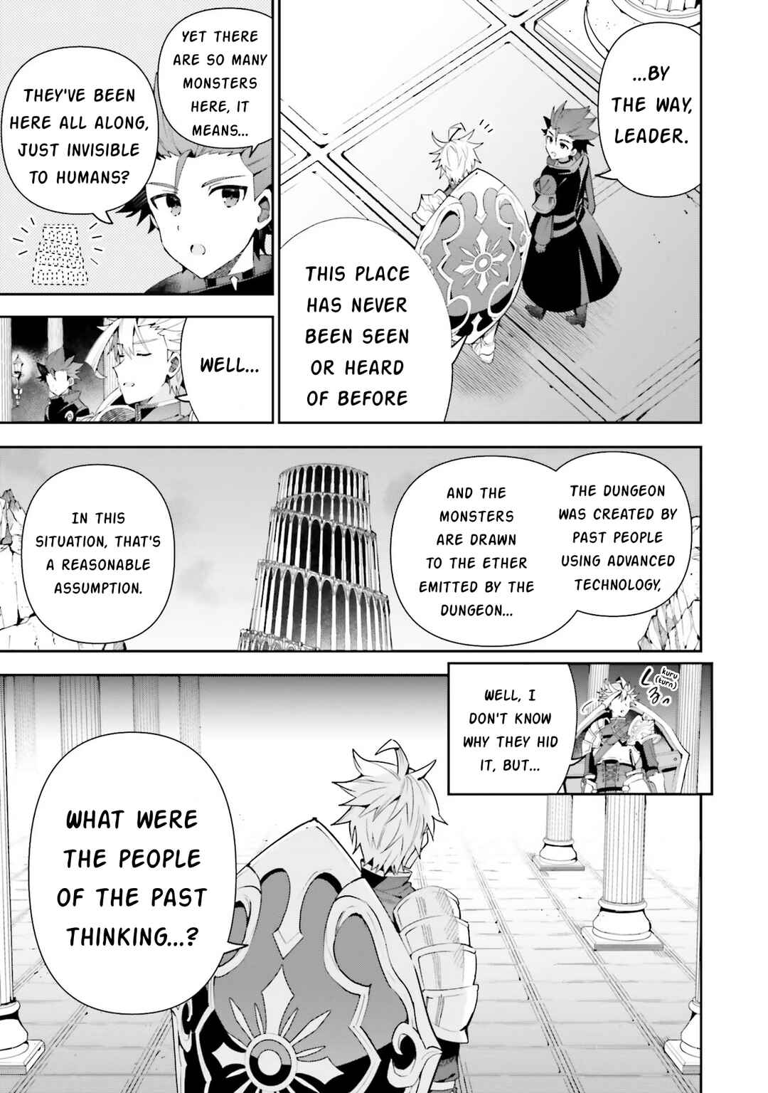 Chapter 12 - Page 17