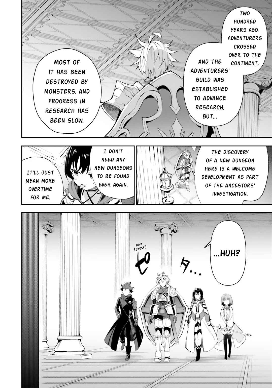 Chapter 12 - Page 20