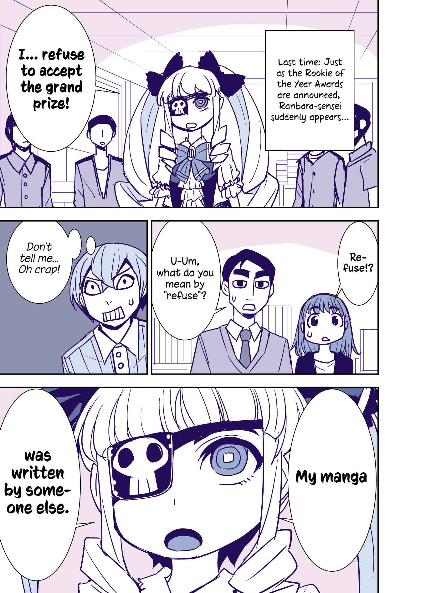 Chapter 91 - Page 1