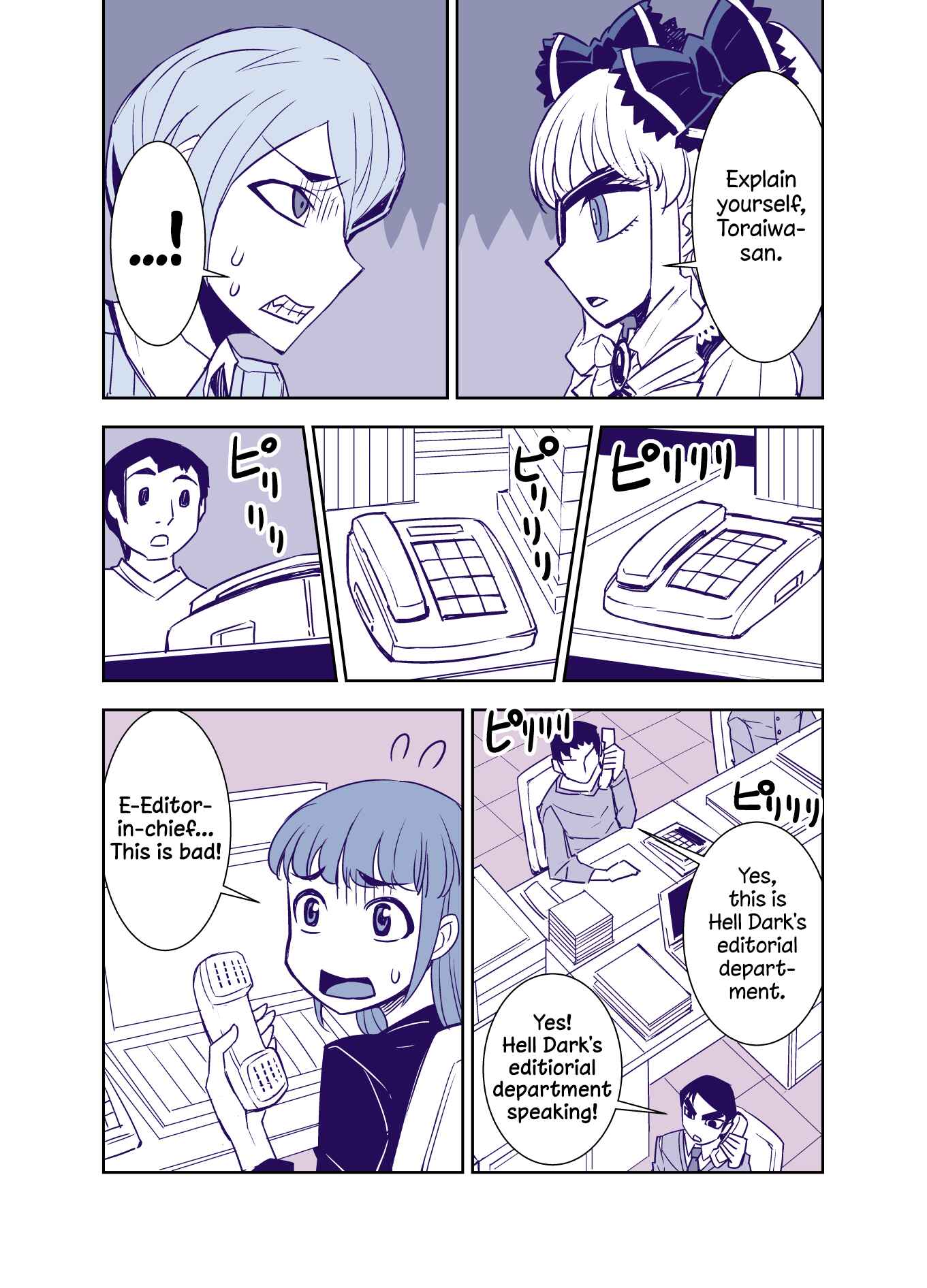 Chapter 91 - Page 4