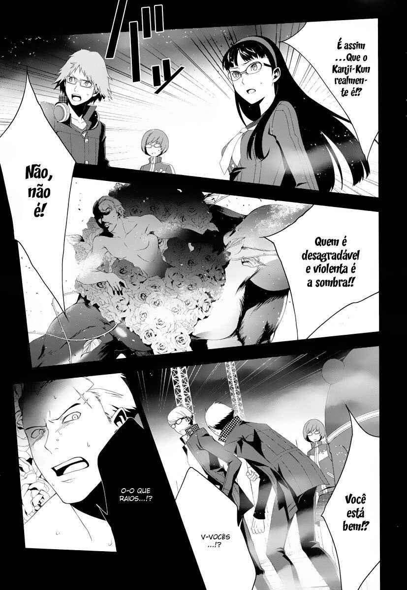 Chapter 16 - Page 16