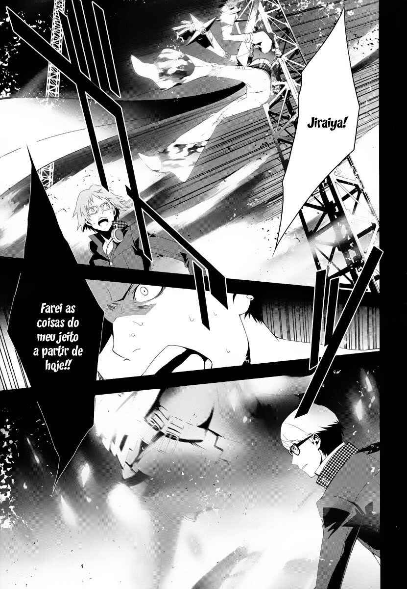 Chapter 16 - Page 18