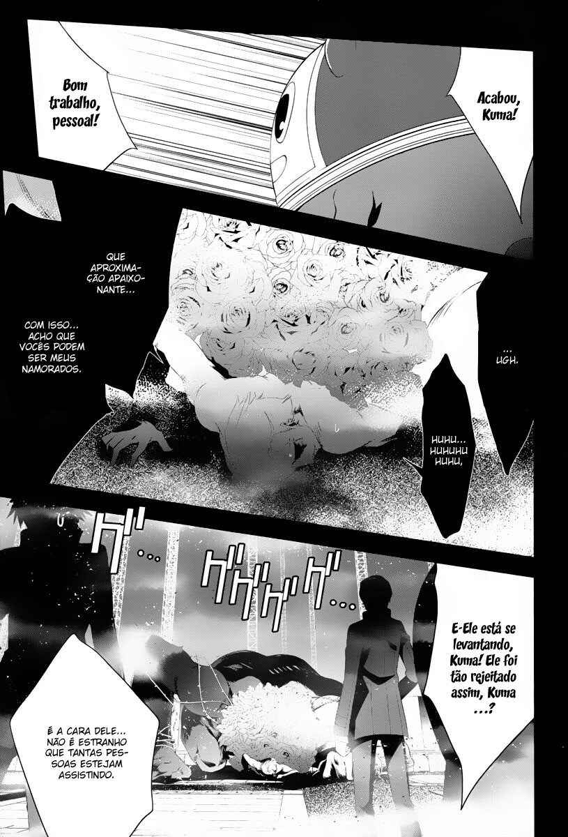 Chapter 16 - Page 22