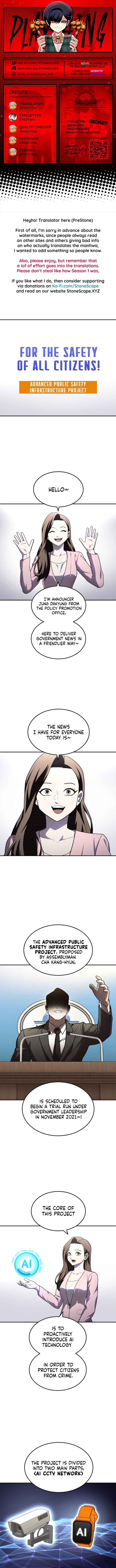 Chapter 47 - Page 1