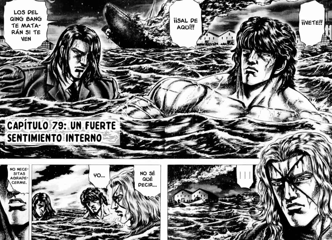 Chapter 79 - Page 2