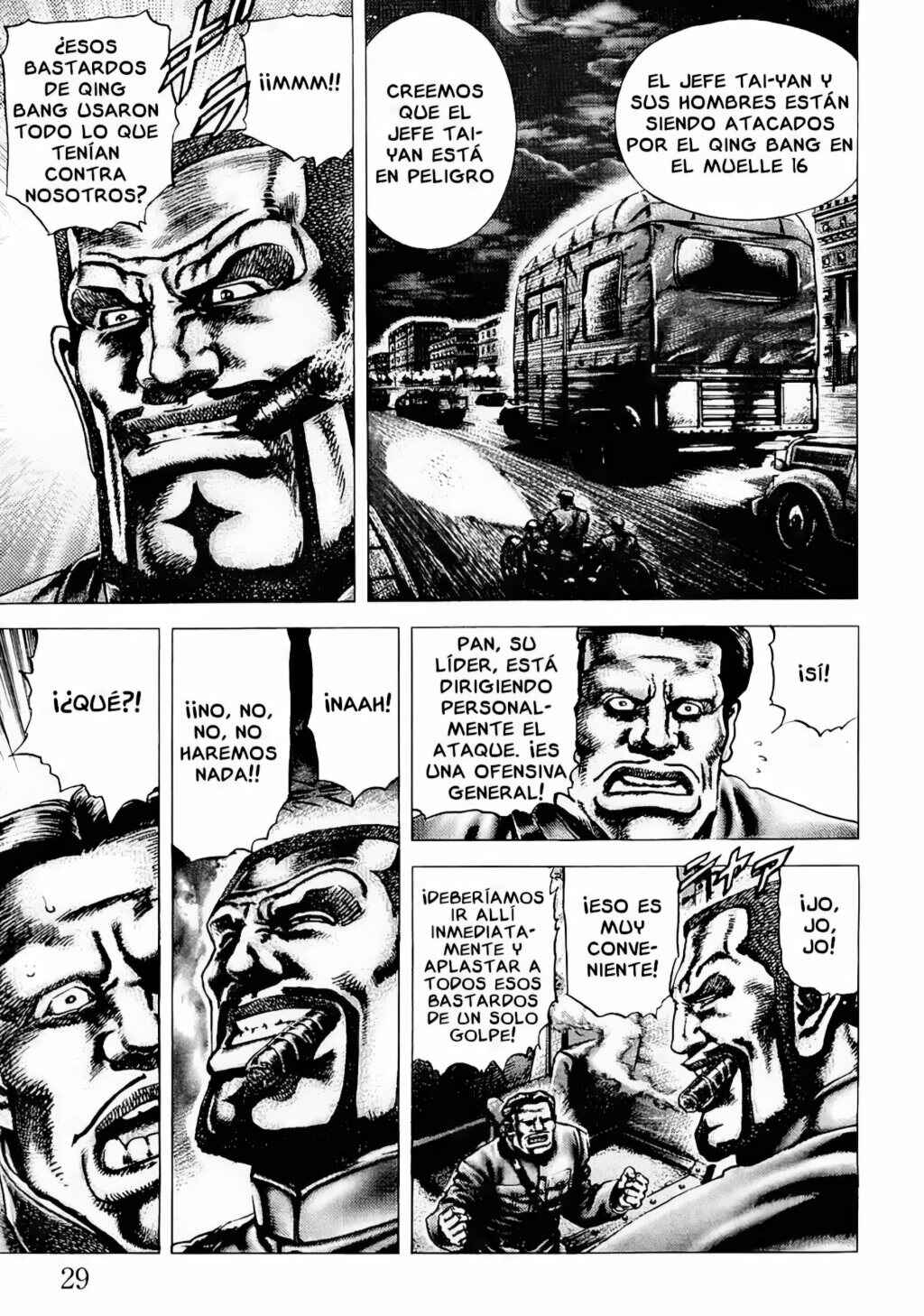 Chapter 79 - Page 6