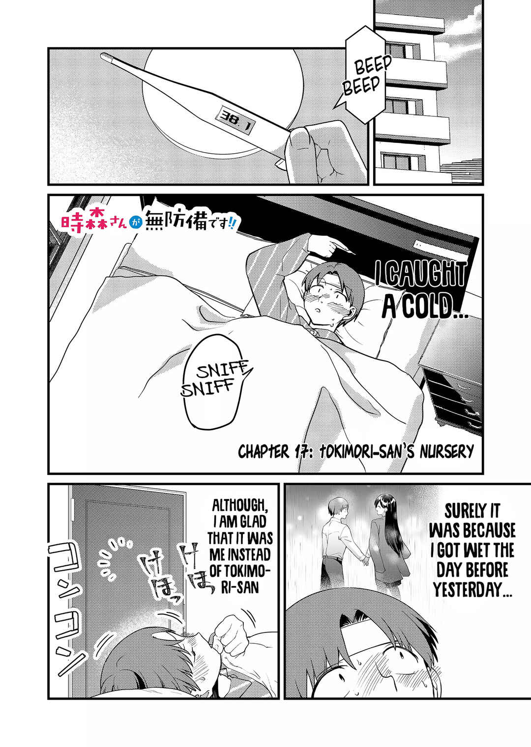 Chapter 17 - Page 2