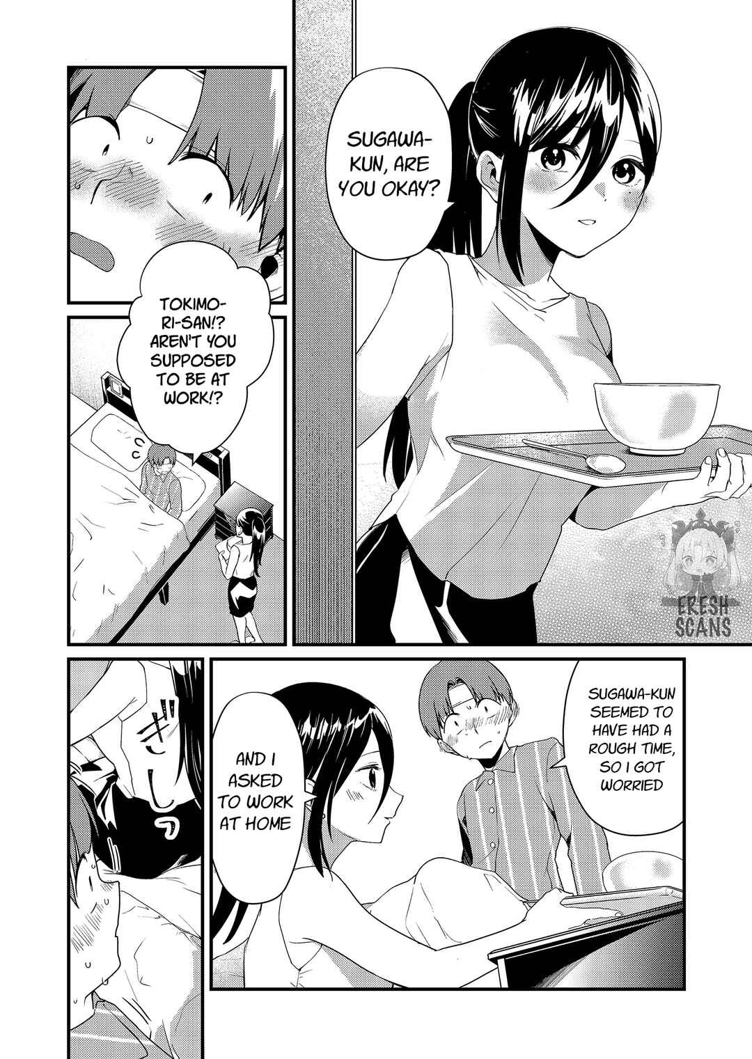 Chapter 17 - Page 3