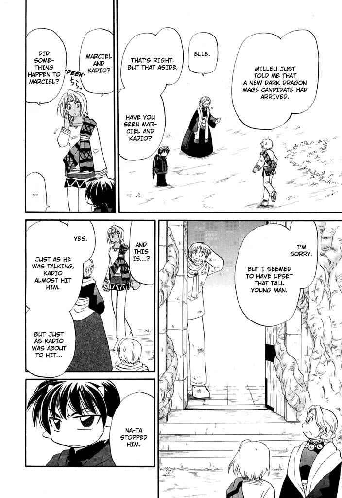 Chapter 27 - Page 10